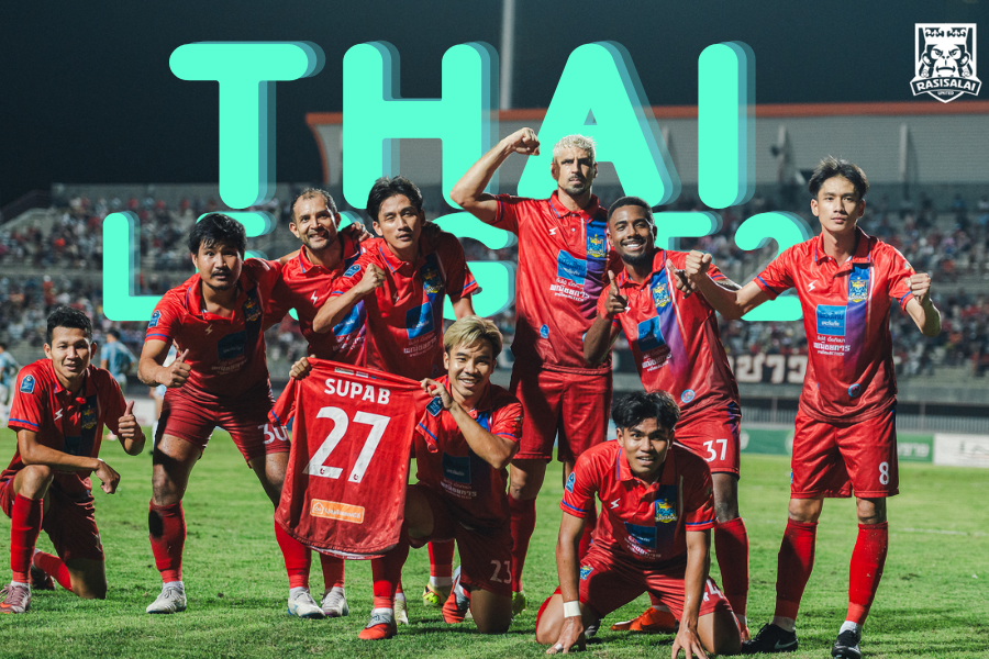 โซนลุ้นเลื่อนชั้น จ่าฝูงเริ่มหนี แต่พื้นที่เพลย์ออฟยังดุเดือด