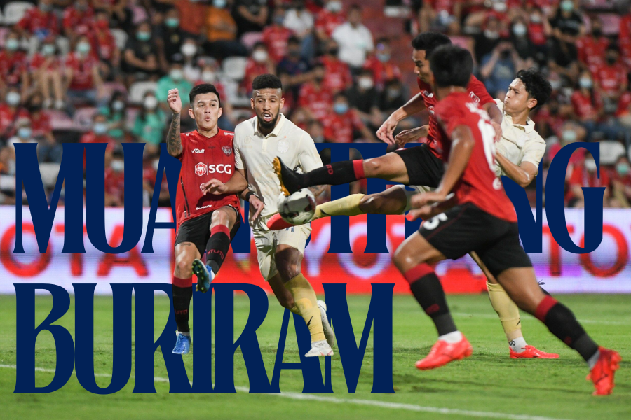 ไทม์ไลน์ ศึกเดือด บุรีรัมย์ ยูไนเต็ด พบกับ เมืองทอง ยูไนเต็ด