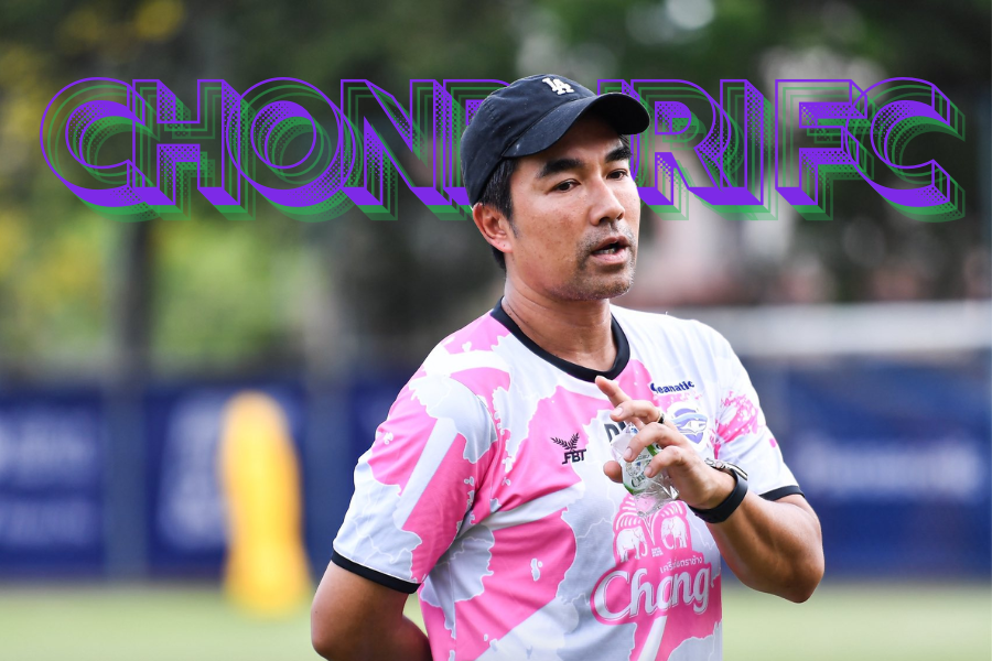 โค้ชอ้นยอมรับไม่ง่าย ชลบุรีเฉือนทัพหลวง 1-0 ลิ่วตัดเชือกเมืองไทยคัพ