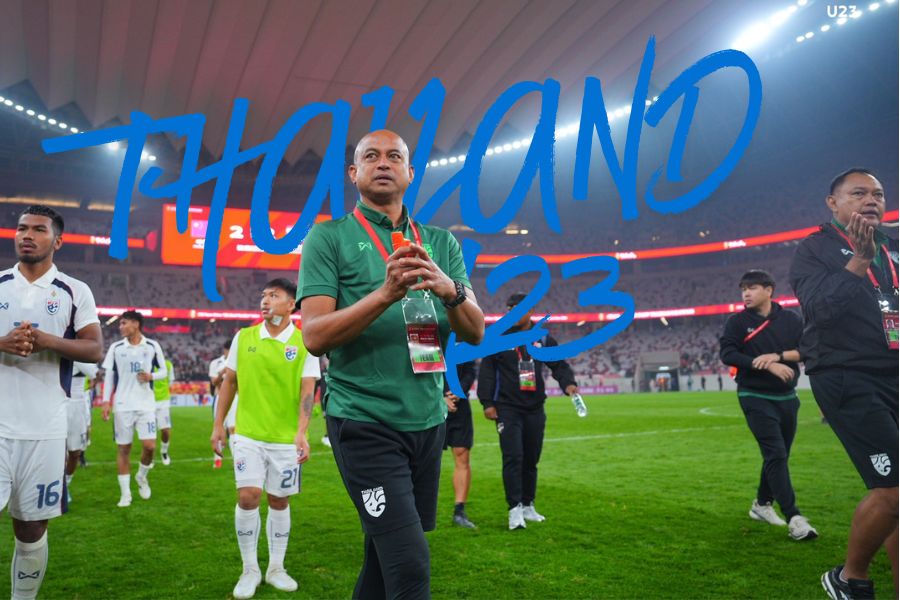 ทีมชาติไทยระส่ำก่อนศึกชี้ชะตา แข้งเจ็บต่อเนื่อง แต่ดาวรุ่งพุ่งแรง สัญญาณเปลี่ยนยุคชัดเจน