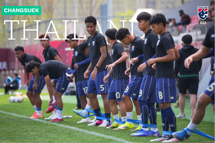 กุนซือเวียดนามยอมรับไทย U23 ไม่ธรรมดา แต่มั่นใจมีจุดอ่อนให้โจมตี ก่อนดวลเดือดบ่ายนี้