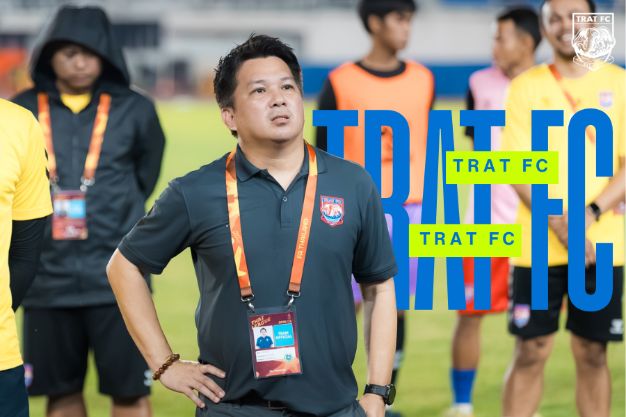 3 แต้มเปลี่ยนตราดโค้ชใหม่ปลื้ม ทีมเวิร์กที่ดี