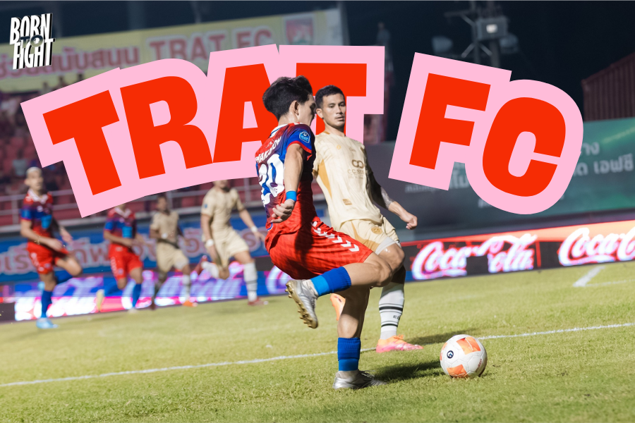 สรุปผลการแข่งขัน นครศรี ยูไนเต็ด พบตราด เอฟซี