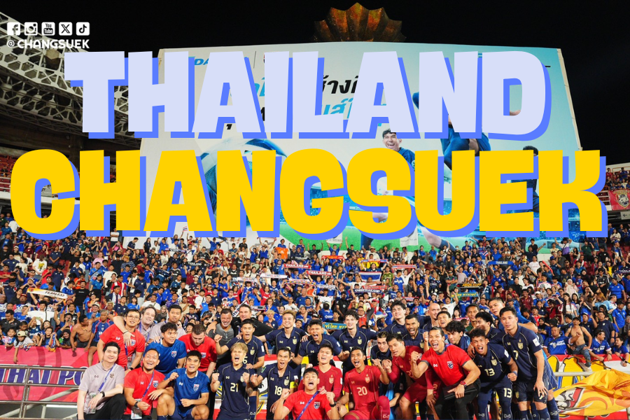 ช้างศึกปลดล็อกสำเร็จ เฉือนเติร์กเมนิสถาน 2-1 คว้าตั๋วลุยเอเชียน คัพ 2027