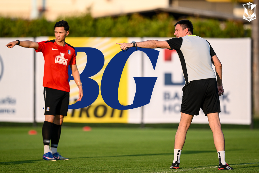 บีจี ปทุมฯ เสริมแกร่งต่อเนื่อง วูโยวิช คัมแบ็ก พร้อมเปิดตัว ลูคัส ลุยซีซั่นใหม่