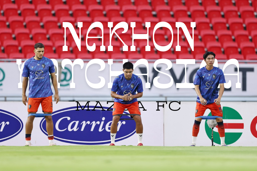 นครราชสีมา มาสด้า เอฟซี ส่อแววตกชั้น หลังจมบ๊วยไทยลีกต่อเนื่อง