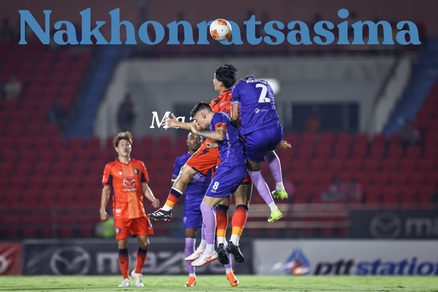 นครราชสีมา มาสด้า เอฟซี เจ๊า อุทัยธานี ศึกหนีตายไทยลีกยังเข้มข้น