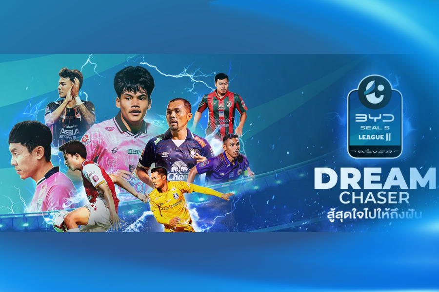 ไทยลีก 2 เดือดถึงโค้งสุดท้าย เปิดทุกสถานการณ์ 18 ทีม