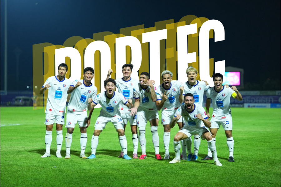 ท่าเรือเฉือนเดือด ดับชลบุรี 4-3 ทะลุชิงเมืองไทย คัพ รอบ 15 ปี