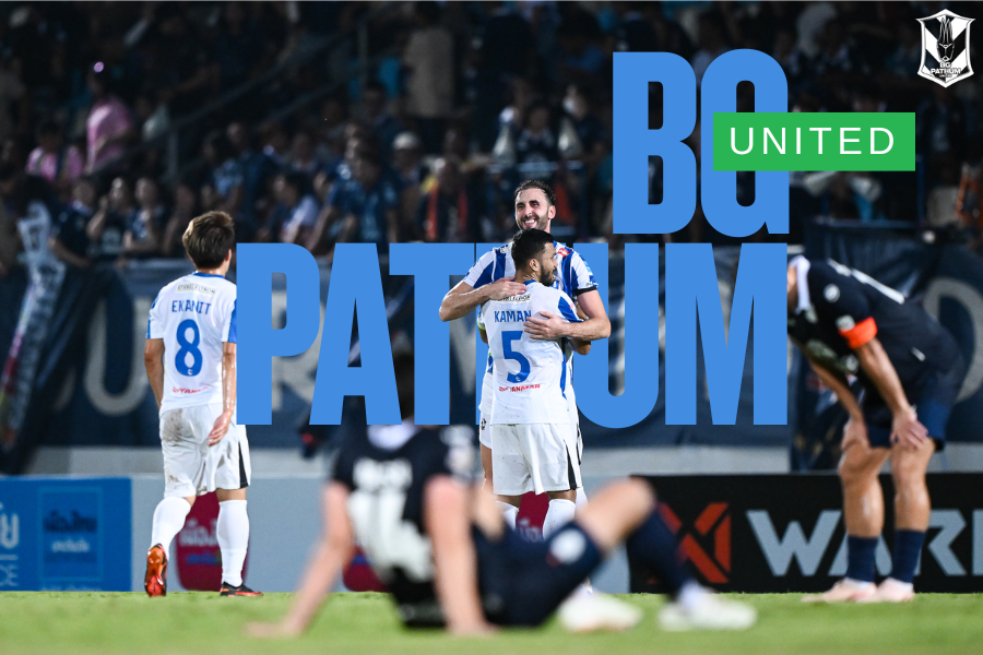 บีจี ปทุม โค่นแชมป์เก่า เฉือนบุรีรัมย์ 1-0 ทะลุชิงเมืองไทย คัพ