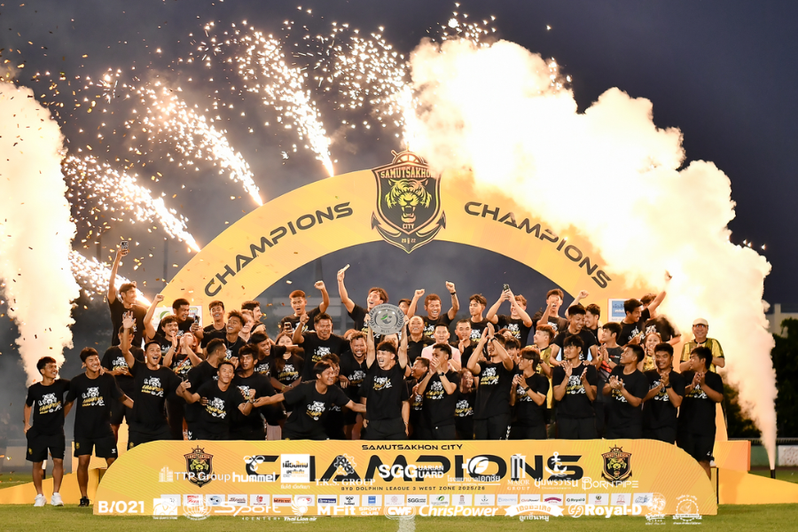 พยัคฆ์สาครผงาด สมุทรสาคร ซิตี้ แชมป์ไทยลีก 3 พร้อมลุยรอบชี้ชะตาเลื่อนชั้น