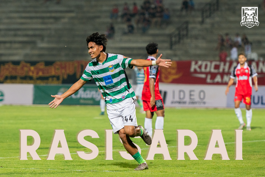 ราษีไศล ยูไนเต็ด จากทีมท้องถิ่นสู่แชมป์ไทยลีก 2