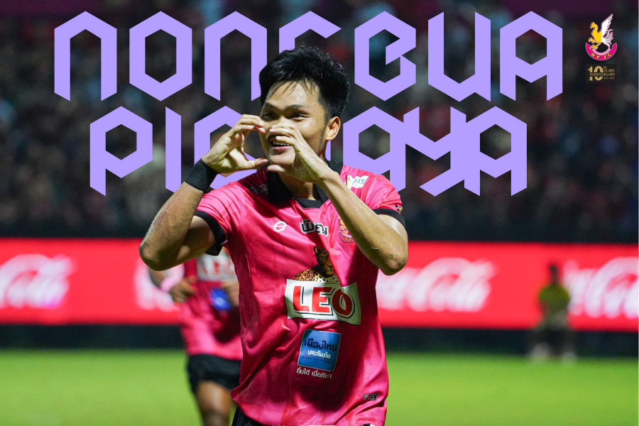 โค้งสุดท้ายเดือด เปิดโผ 4 ทีมลุ้นเพลย์ออฟ ไทยลีก 2 ใครจะได้ไปต่อ