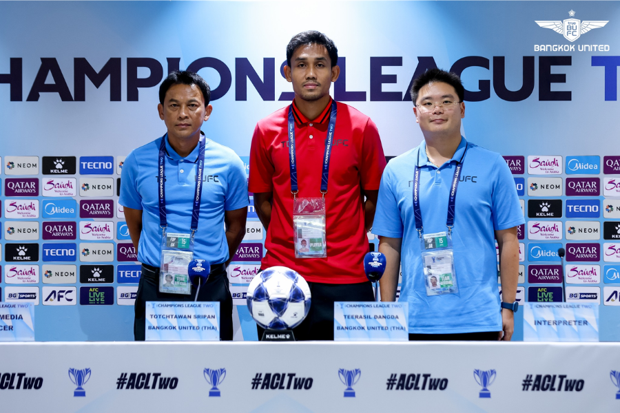 ทรู แบงค็อก ยูไนเต็ด จากทีมมหาวิทยาลัยสู่ยักษ์ใหญ่เอเชีย