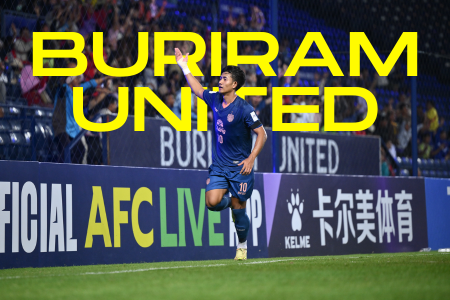 เอเอฟซี แชมเปี้ยนส์ ลีก อีลิท (ACL Elite) คืออะไร เจาะลึกโครงสร้างใหม่ฟุตบอลสโมสรเอเชีย