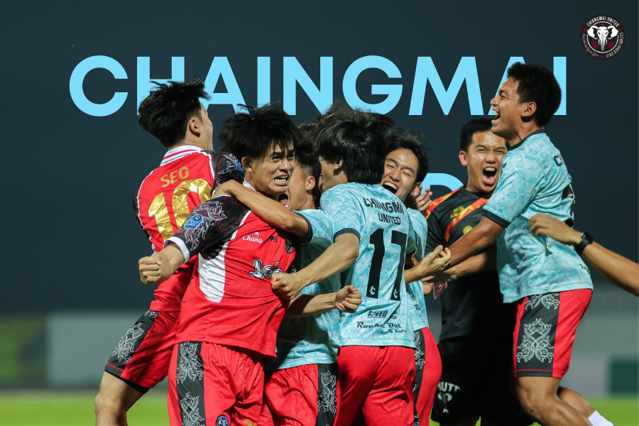 อู กึน ยอง ปลดล็อกพาช้างเผือก เชียงใหม่คืนฟอร์มถล่มหนองบัว