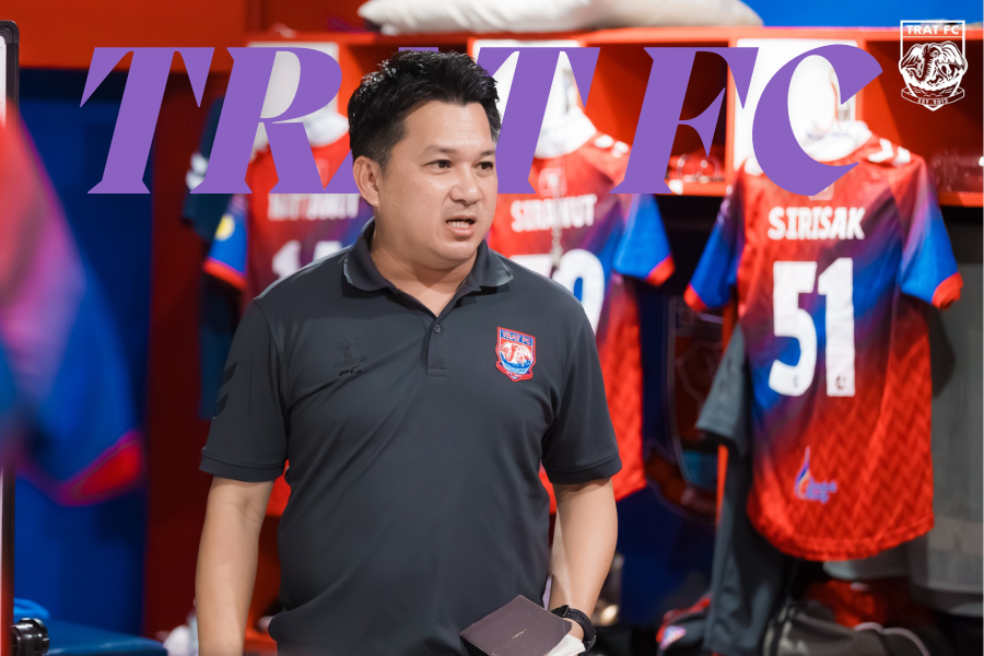 ตราดชวดเพลย์ออฟ สันติรับเสียดายแต้มเดียว