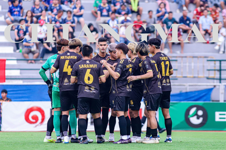 ไทยลีก 3 รอบแชมเปี้ยนส์ลีก 2025/26 เปิดฉากเดือด