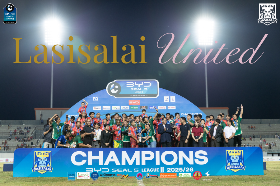 ราษีไศล ยูไนเต็ด แชมป์ไทยลีก 2 กับศึกชิงตั๋วไทยลีก 1 อีก 2 ใบสุดท้าย