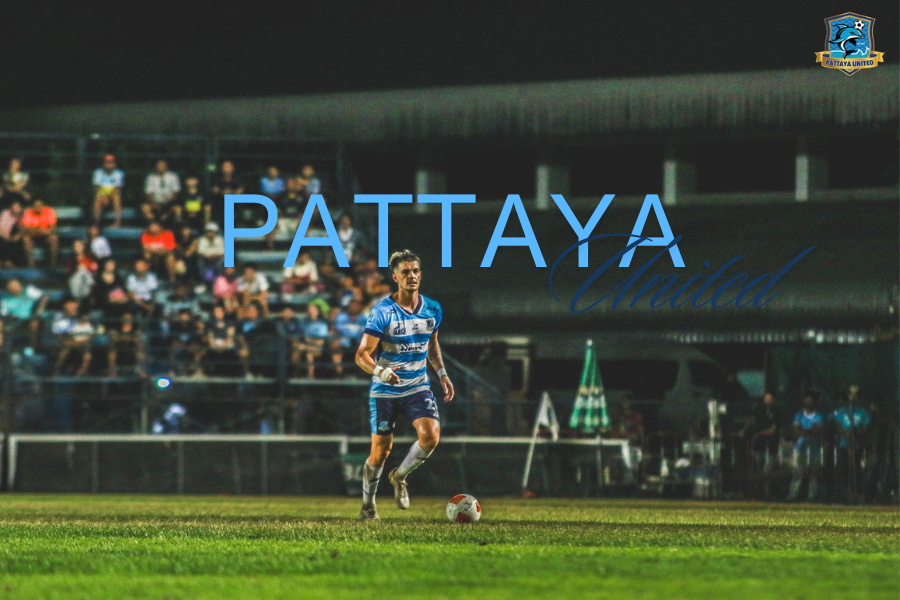 ชัยนาท ฮอร์นบิล 1-2 พัทยา ยูไนเต็ด เกมพลิกท้ายครึ่งหลัง ปิดฤดูกาลสุดมัน