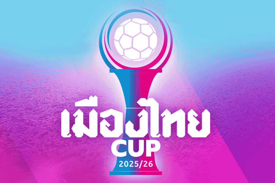 เมืองไทย คัพ เดือดถึงรอบชิง บีจี ปทุม ปะทะ การท่าเรือ ศึกชี้ชะตาแชมป์ฟุตบอลถ้วยไทย