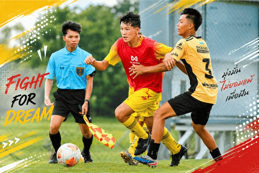ยิงสนั่น 52 ประตู โค้กคัพ U17 โซนอีสานเดือด กันทรารมย์นำทัพโรงเรียนกีฬาดังทะลุ 16 ทีม