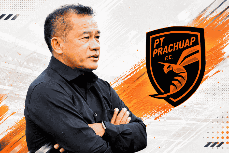 ต่อพิฆาตฝากอนาคตไว้ในมือคนเดิม ลุยไทยลีก 2026/27 พร้อมเปิดเส้นทางยอดกุนซือลูกหนังไทย