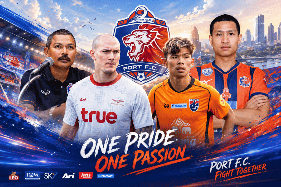การท่าเรือ เอฟซี เสริมทัพล่าฝันเอเชีย เปิดโผแข้งใหม่ทั้งหมด พร้อมภารกิจของโค้ชอู๊ดในฤดูกาล 2026/27