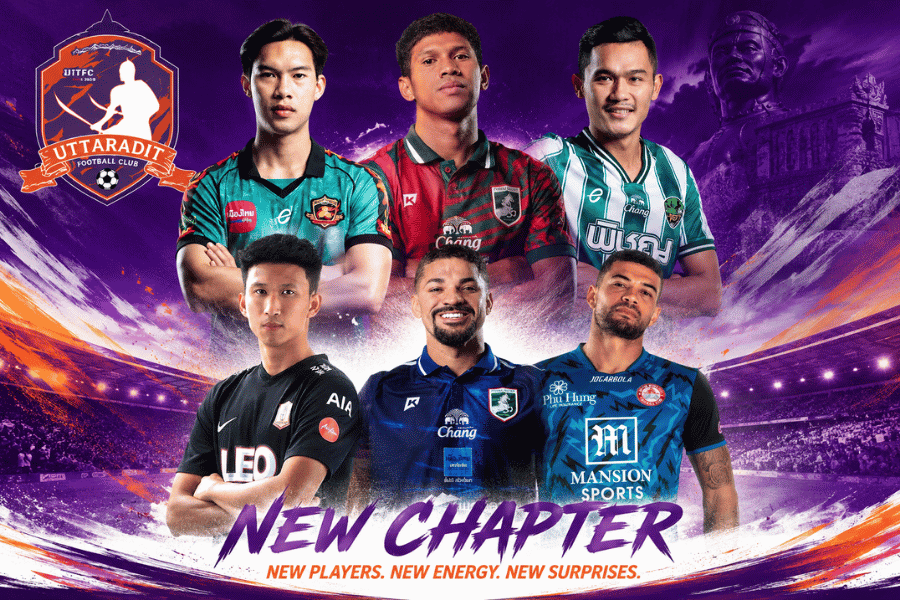 อุตรดิตถ์ เอฟซี เปิดตัว 6 แข้งใหม่รวด ลั่นไม่ใช่แค่น้องใหม่ไทยลีก 2 แต่พร้อมสร้างเซอร์ไพรส์
