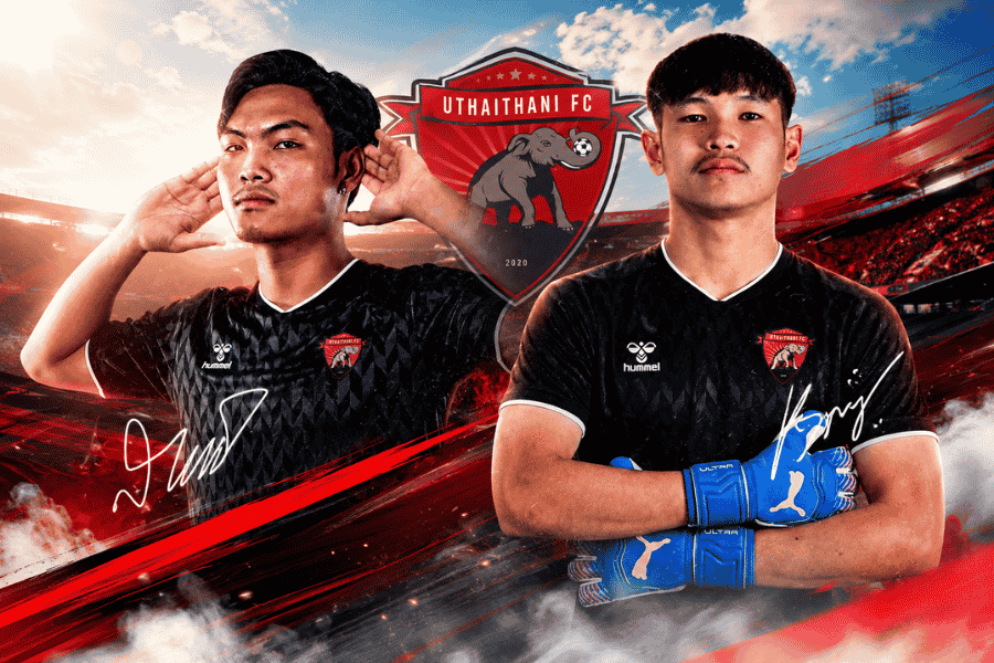 อุทัยธานี เอฟซี เปิดตัว ชมพัฒน์ บุญเลิศ ควบ สันติภาพ แย้มแสน ลุยไทยลีก 2026/27