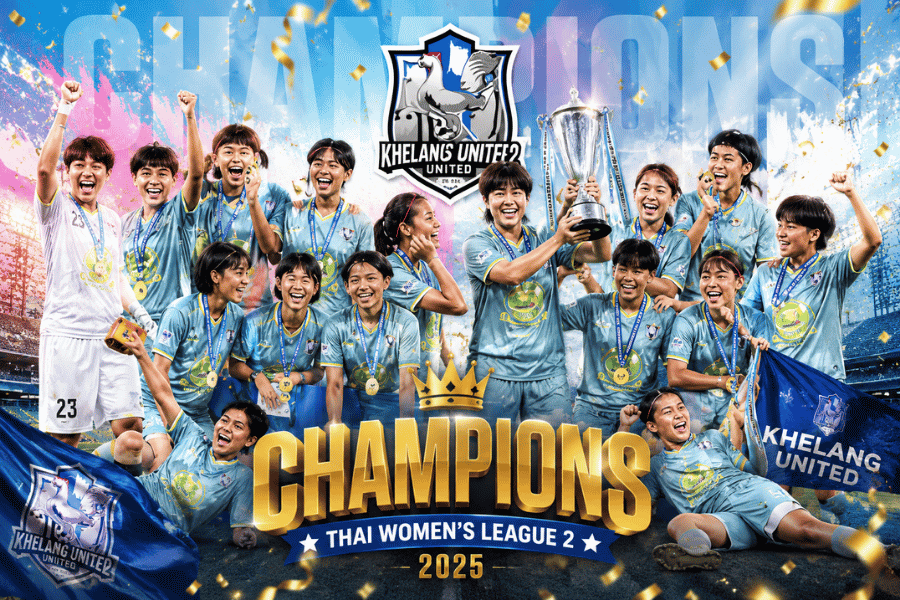 เขลางค์ยูไนเต็ด แชมป์ไทยวีเมนส์ลีก 2 คว้าตั๋วคืนลีกสูงสุด