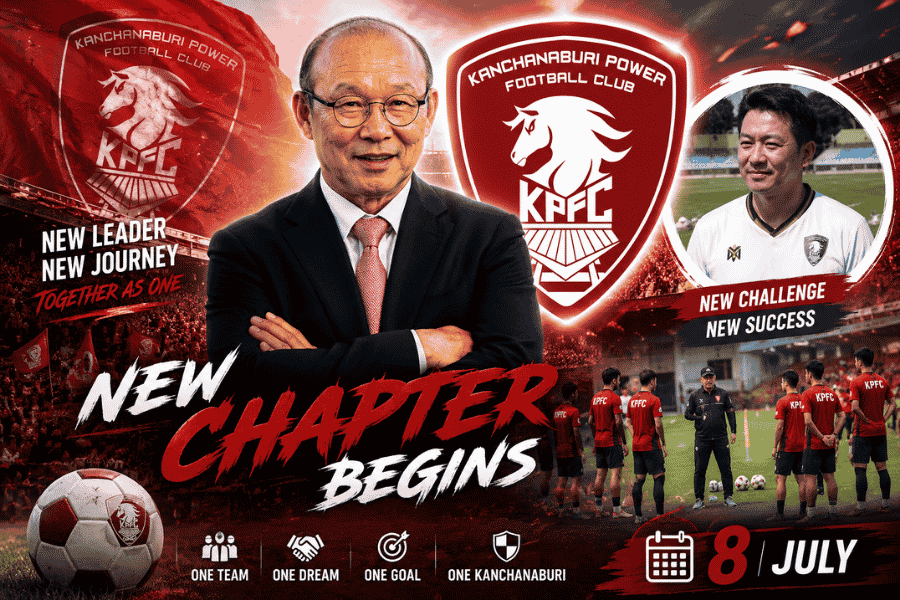 ปาร์ค ฮัง ซอ เตรียมคุมซ้อม พลังกาญจน์ 8 ก.ค. นี้