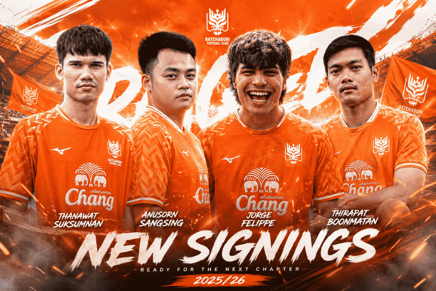 ราชบุรี เอฟซี เปิดตัว 4 นักเตะใหม่ เติมขุมกำลังลุยซีซั่น 2026/27