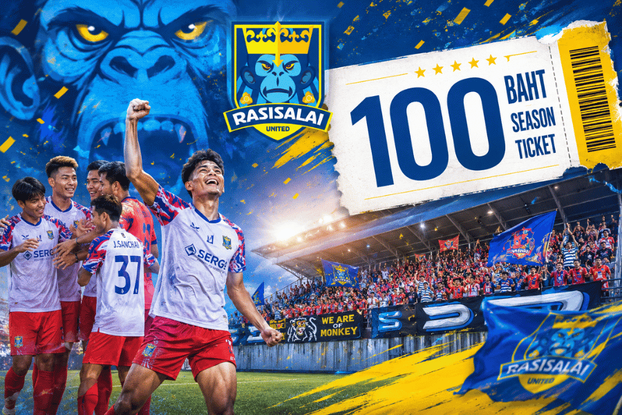 ราษีไศล ยูไนเต็ด เปิดราคาตั๋วสุดคุ้ม ชมเกมเหย้าตลอดฤดูกาลเพียง 100 บาท