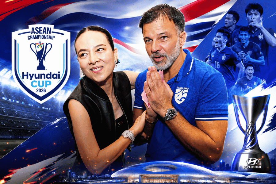 นวลพรรณ-ฮัดสัน เตรียมแถลงความพร้อมทีมชาติไทย ก่อนลุยอาเซียน ฮุนได คัพ 2026