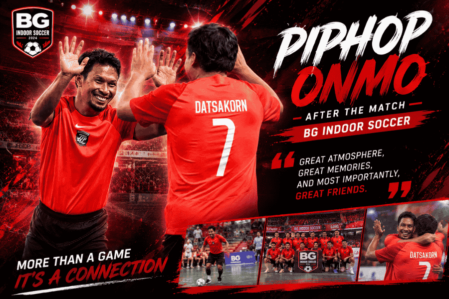 พิภพ อ่อนโม้ เปิดใจหลังเกมพิเศษ BG Indoor Soccer แมตช์แห่งความทรงจำที่มากกว่าฟุตบอล