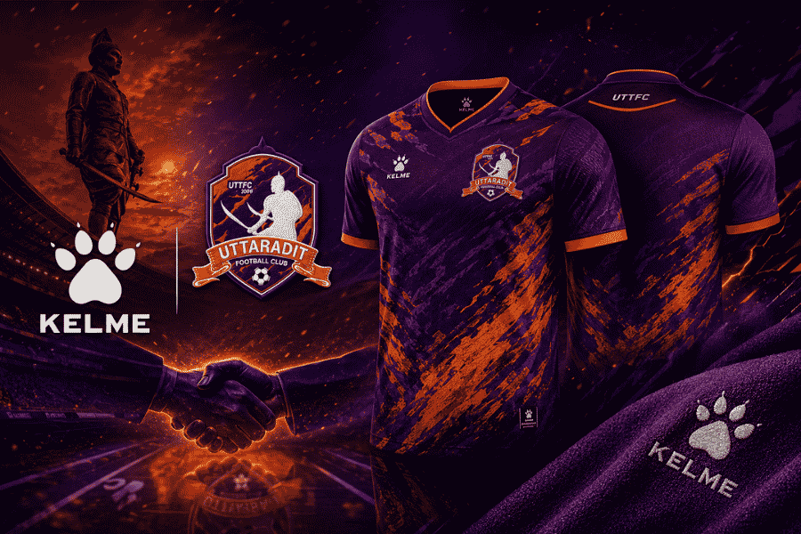 อุตรดิตถ์จับมือ KELME เปิดยุคใหม่ดาบหักพิฆาต เตรียมชุดแข่งลุยไทยลีก 2