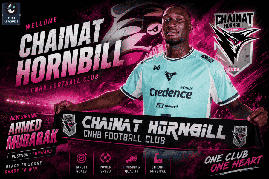 ชัยนาท ฮอร์นบิล เดินเกมเสริมทัพ วิเคราะห์ขุมกำลังก่อนเปิดศึก ไทยลีกสอง