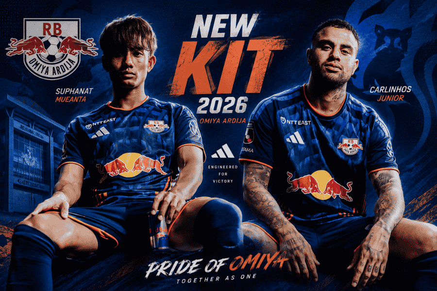 สุภณัฏฐ์-คาร์ลินญอส เปิดตัวชุดใหม่โอมิยะ วิเคราะห์โอกาสแจ้งเกิดในเจลีก 2 กับภารกิจพาสโมสรลุ้นเลื่อนชั้น