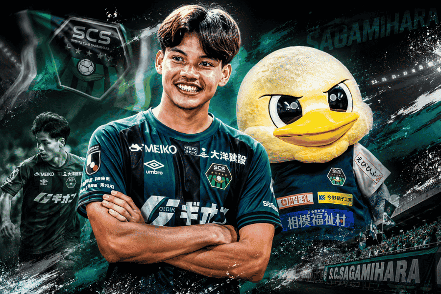 ธนาวุฒิ โพธิ์ชัย เปิดใจหลังซบ เอสซี ซางามิฮาระ ลุยเจลีก 3