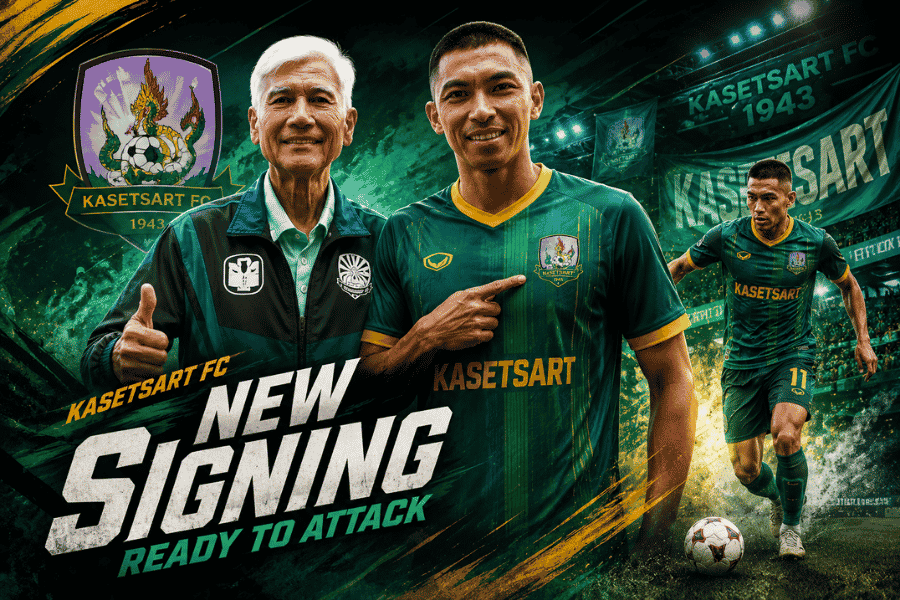 เกษตรศาสตร์ เอฟซี คว้า รุ่งรัฐ ภูมิจันทึก เติมประสบการณ์เกมรุก ลุยไทยลีก 2