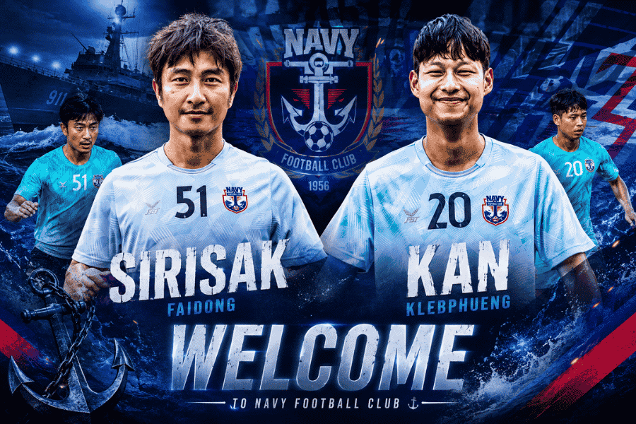 ราชนาวี เปิดตัว ศิริศักดิ์ ไฝดง และ กรรณ กลีบผึ้ง ภารกิจล่าความสำเร็จในไทยลีก 3