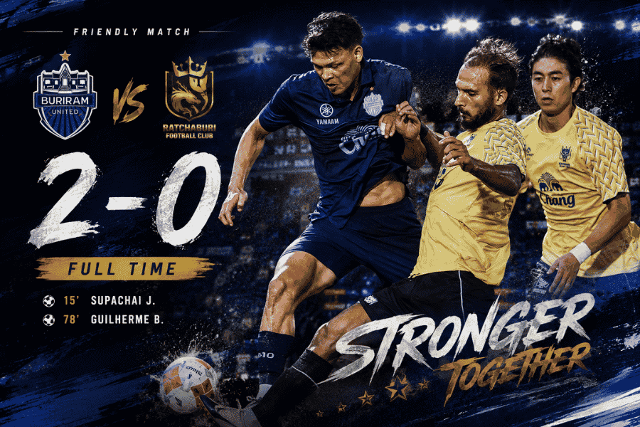 บุรีรัมย์ ยูไนเต็ด ฟอร์มแรงต่อเนื่อง บุกอัด ราชบุรี 2-0 บิสโซลี-ดาร์ลัน คนละตุง เก็บชัยปรีซีซั่น 4 นัดรวด