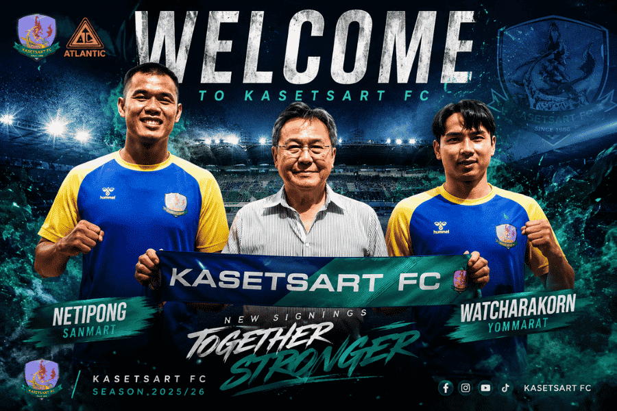 เกษตรศาสตร์ เติมเก๋าทั้งรับและกลาง เปิดตัว เนติพงษ์-วัชรกร เสริมทัพลุย T2
