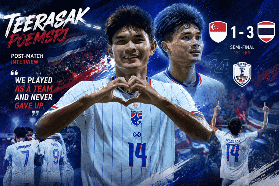 ธีรศักดิ์ไม่หลงสองประตู ย้ำช้างศึกยังห้ามประมาท ก่อนปิดงานสิงคโปร์ที่ราชมังคลาฯ