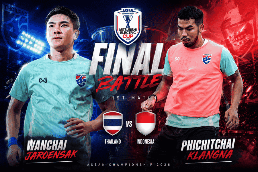 วันชัย-พิชิตชัย มองตรงกัน ไทยต้องชิงความได้เปรียบในบ้าน ก่อนบุกตัดสินแชมป์ที่เวียดนาม