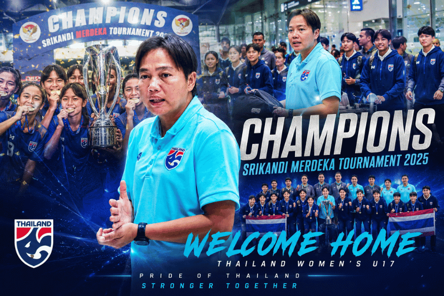 โค้ชมิ่ม พา ชบาแก้ว U17 กลับไทยพร้อมแชมป์ Srikandi Merdeka เดินหน้าต่อชิงตั๋วเอเชีย