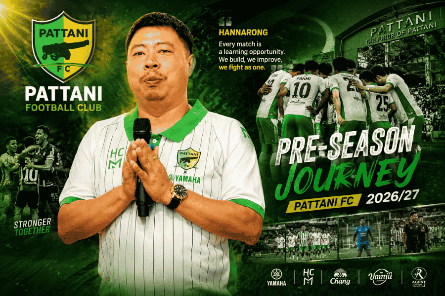 โค้ชหาญ รับ ปัตตานี ยังไม่ลงตัวก่อนเปิดไทยลีก ชี้เกมรับ-ตัวเจ็บคือโจทย์ใหญ่ที่ต้องเร่งแก้