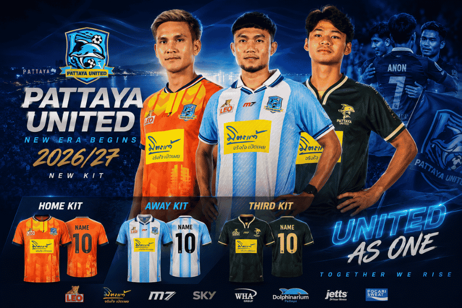 พัทยา ยูไนเต็ด เปิดตัวซีซั่น 2026/27 ชูคอนเซ็ปต์ WE FIGHT ONE GOAL ลุ้นคืนลีกสูงสุด