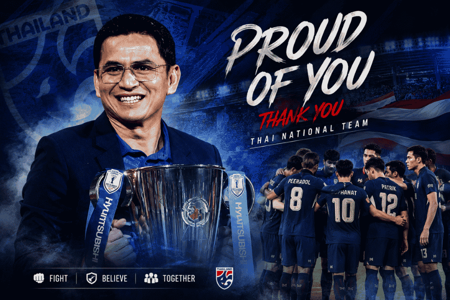 โค้ชซิโก้ ชื่นชมทีมชาติไทย หลังจบรองแชมป์อาเซียน คัพ 2026